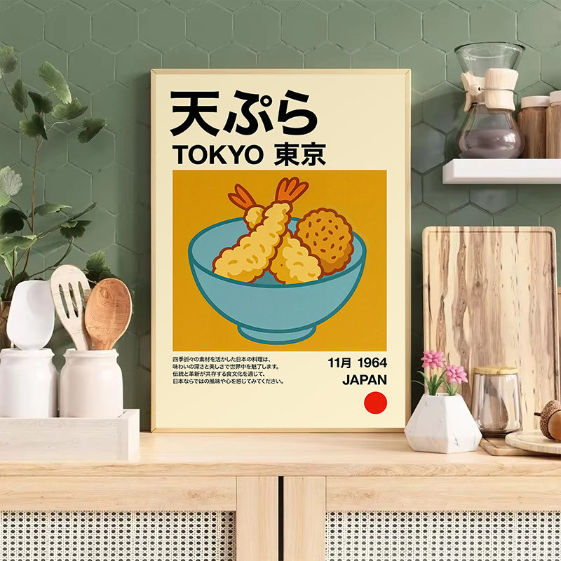 Kawaii اليابانية الكلاسيكية ال - مراجعة Japanese Lifestyle And Food وسعره