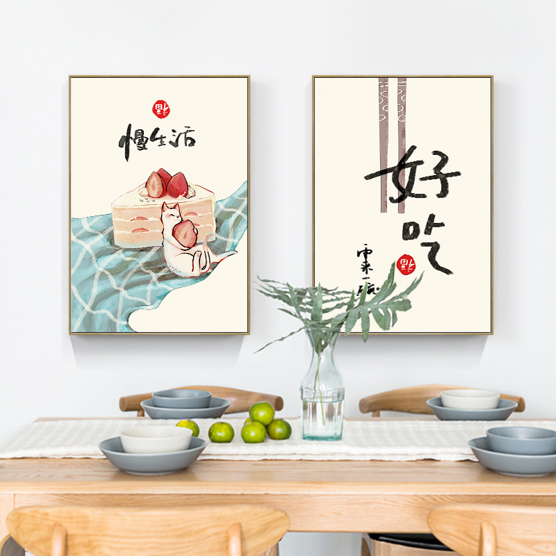 النمط الصيني الياباني الغذاء ا - مراجعة Japanese Lifestyle And Food وسعره