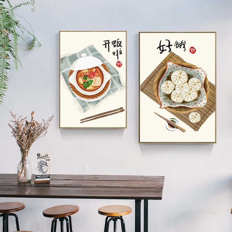 النمط الصيني الياباني الغذاء ا - مراجعة Japanese Lifestyle And Food وسعره