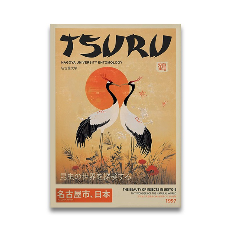 خمر اليابانية النمر القط الموس - مراجعة Lifestyle Of Japanese وسعره
