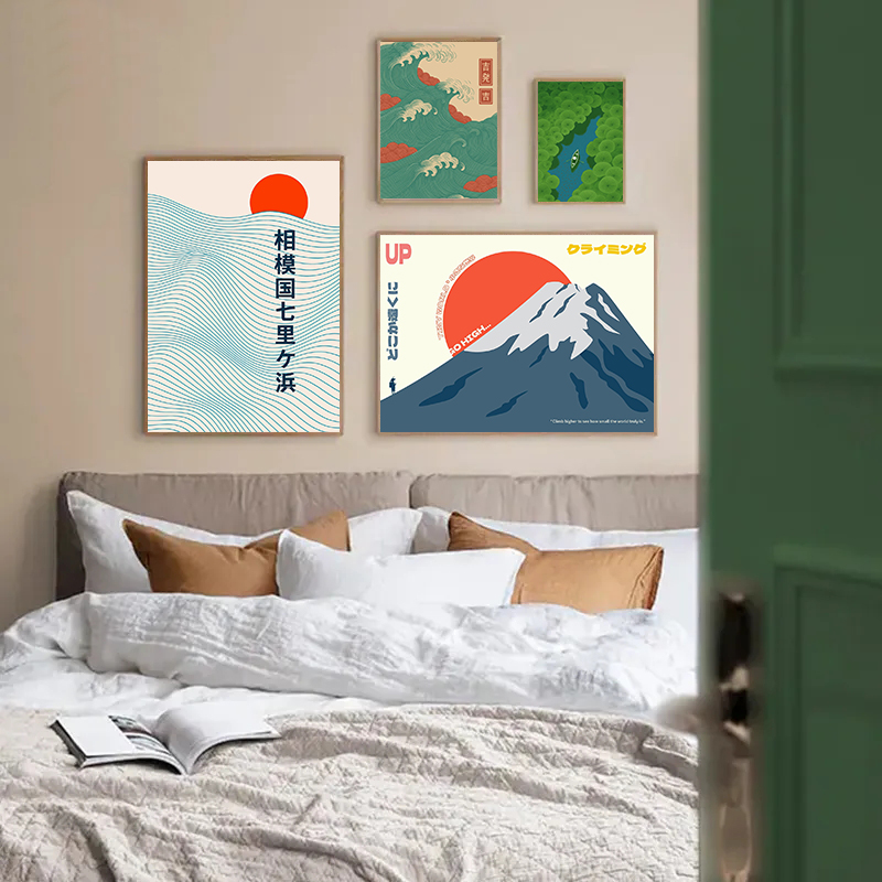 ملصقات موجات يابانية بتصميم بس - مراجعة Japanese Minimalism Lifestyle وسعره