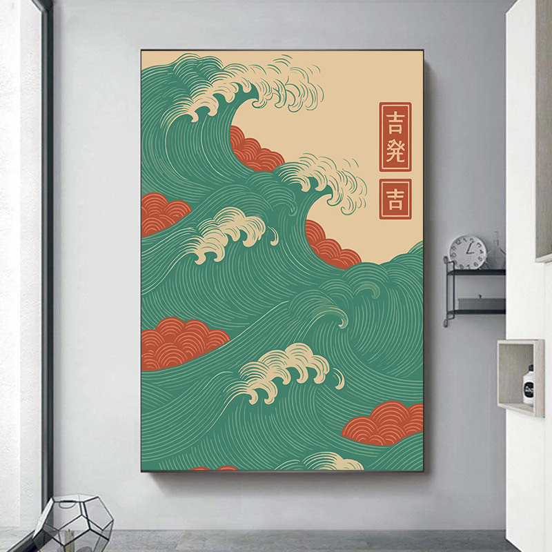 ملصقات موجات يابانية بتصميم بس - مراجعة Japanese Minimalism Lifestyle وسعره