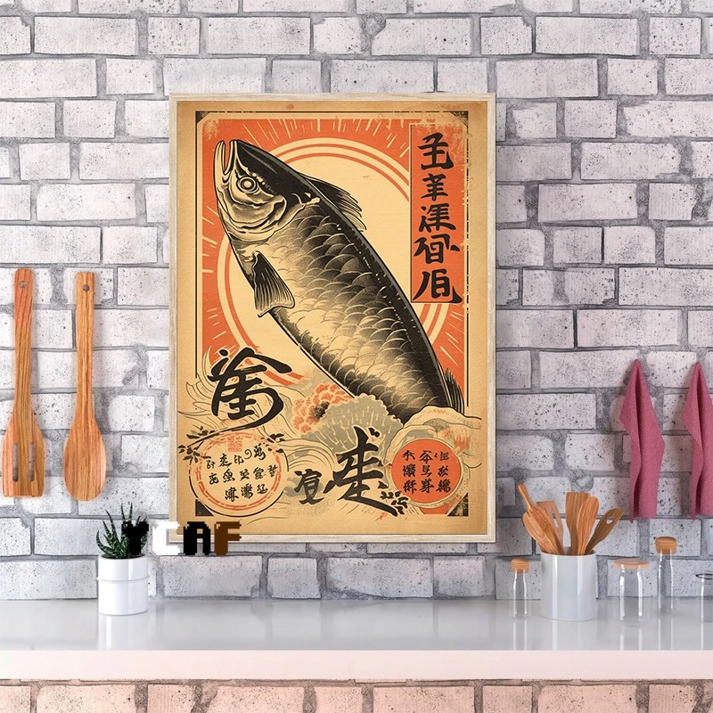 ملصق طعام على الطراز الياباني  - مراجعة Japanese Lifestyle And Food وسعره