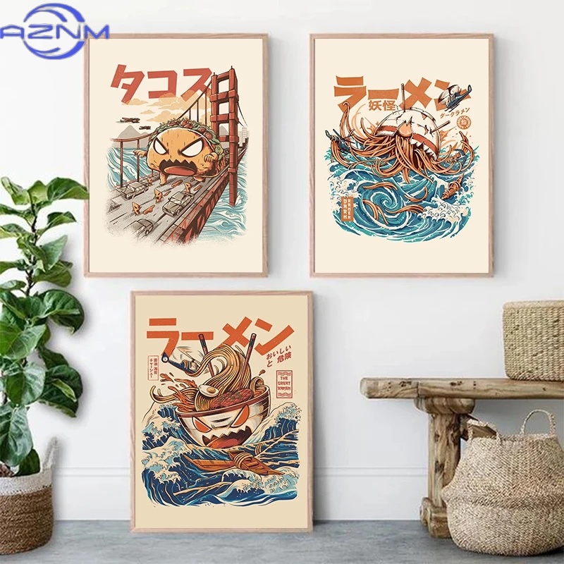لوحات قماشية يابانية بتصميم ال - مراجعة Japanese Lifestyle And Food وسعره