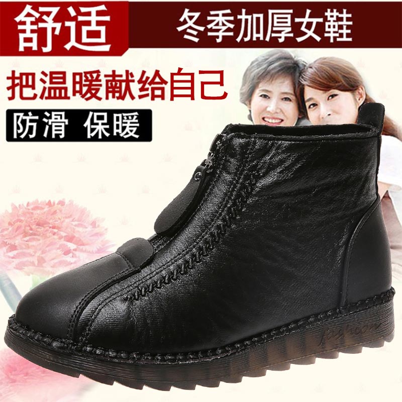 أحذية رياضية من جلد البولي يور - مراجعة Japanese Lifestyle Brands وسعره