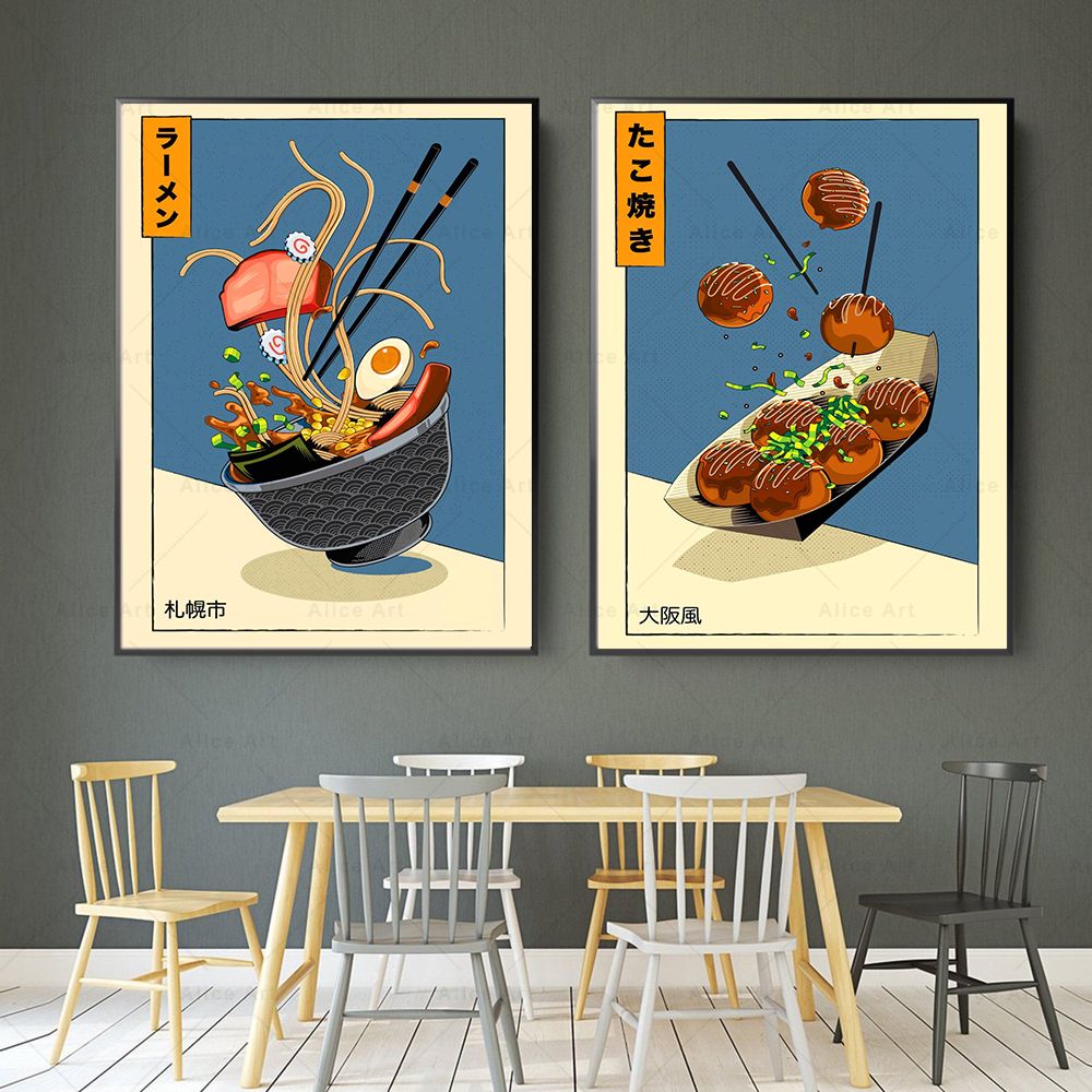 النمط الياباني المشارك المطبخ  - مراجعة Japanese Lifestyle And Food وسعره